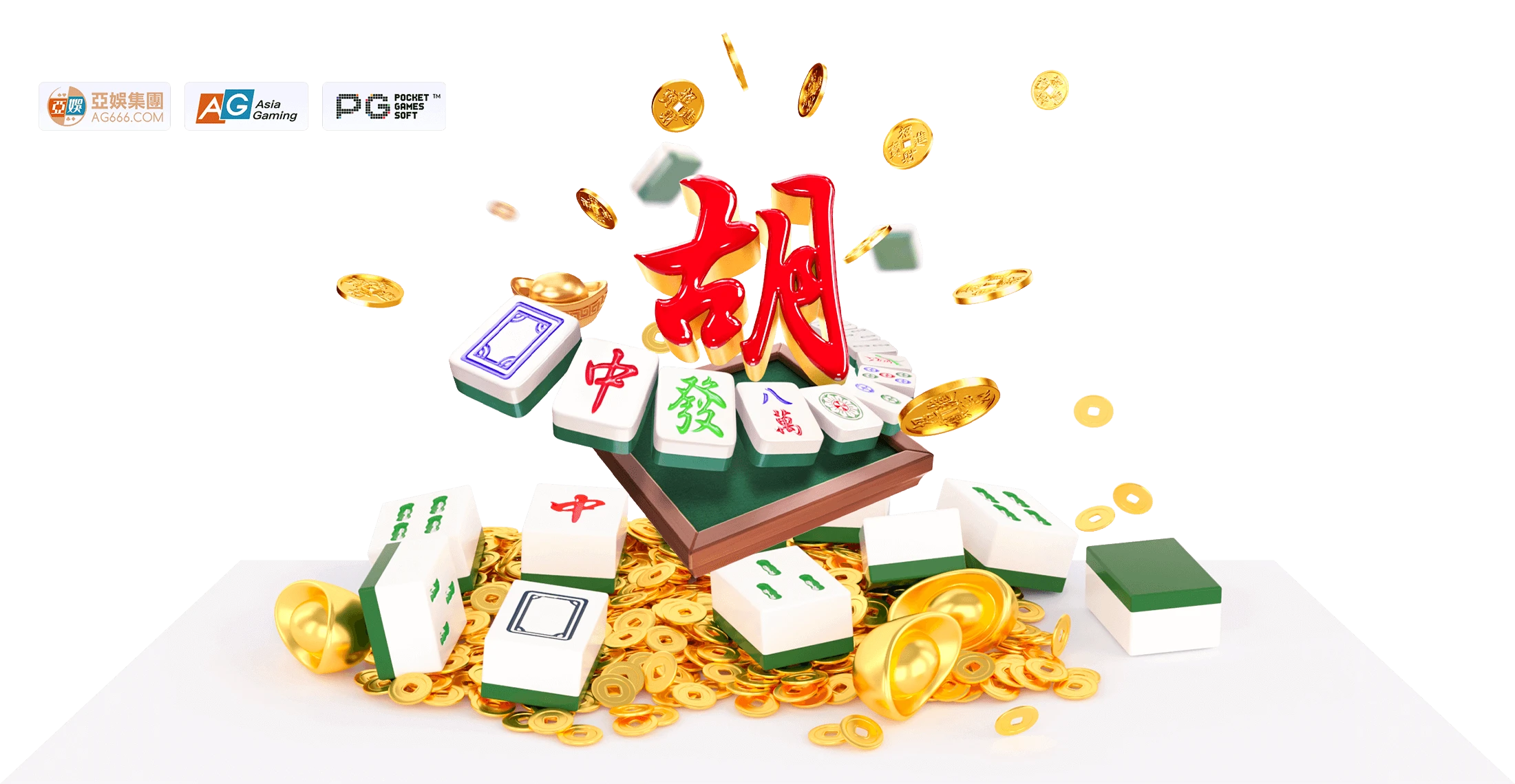 PG电子麻将胡了系列视觉